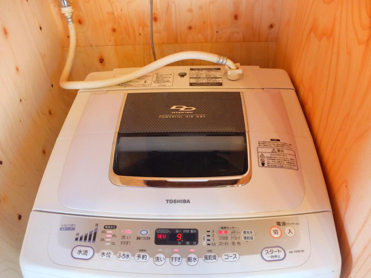 青とサイダー Hotel Oshima ภายนอก รูปภาพ